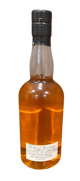 Ichiro's Malt Chichibu Whisky Council Japanese Whisky 61.3% ABV, 700ml